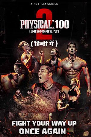 Physical 100 Underground Season 2 Vegamovies