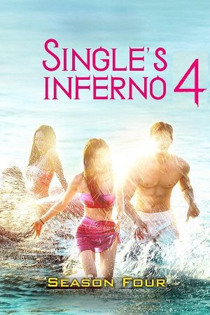 Single’s Inferno 4 Hindi