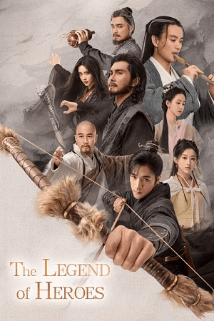 download the legend of heroes (season 1) dual-audio {hindi-chinese} c-drama tv series 1080p [13gb] | 720p [5.2gb] web-dl