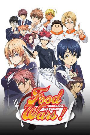 Food Wars