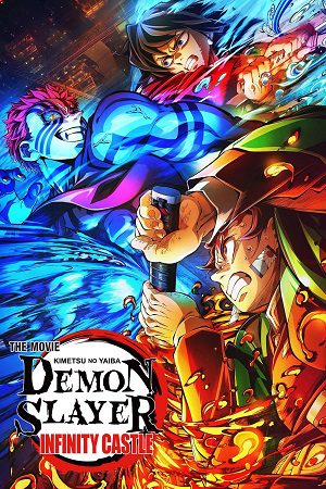 Download Demon Slayer: Kimetsu no Yaiba Infinity Castle (2025) WEB-DL {Japanese With HC-Esubtitles} Full Movie 480p [520MB] | 720p [1.6GB] | 1080p [3GB]