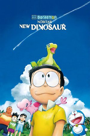 Download Doraemon the Movie: Nobita’s New Dinosaur (2020) Blu-Ray Dual Audio {Hindi-Japanese} 480p [400MB] | 720p [1GB] | 1080p [2.3GB]